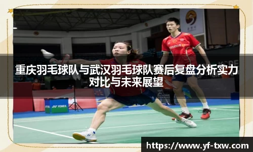 亚洲胜游登录入口